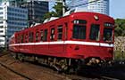 ［完成品］高松琴平電気鉄道1200形情熱の赤い電車
